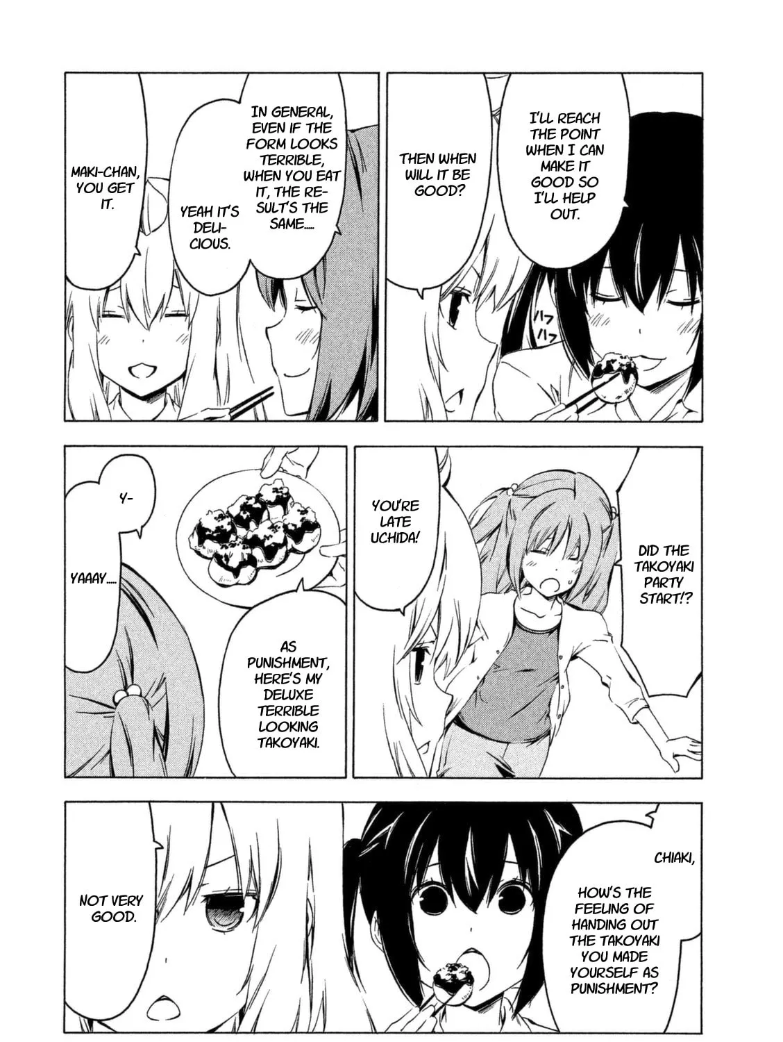 Read Minami-ke chapter 225 image 6 on Lezhin
