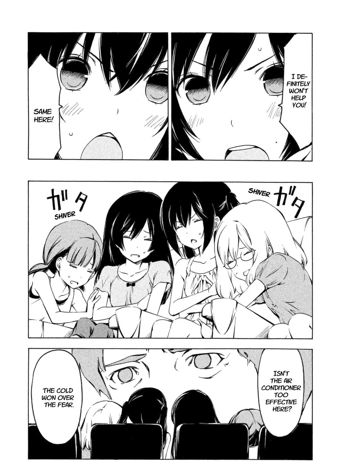 Read Minami-ke chapter 227 image 10 on Lezhin