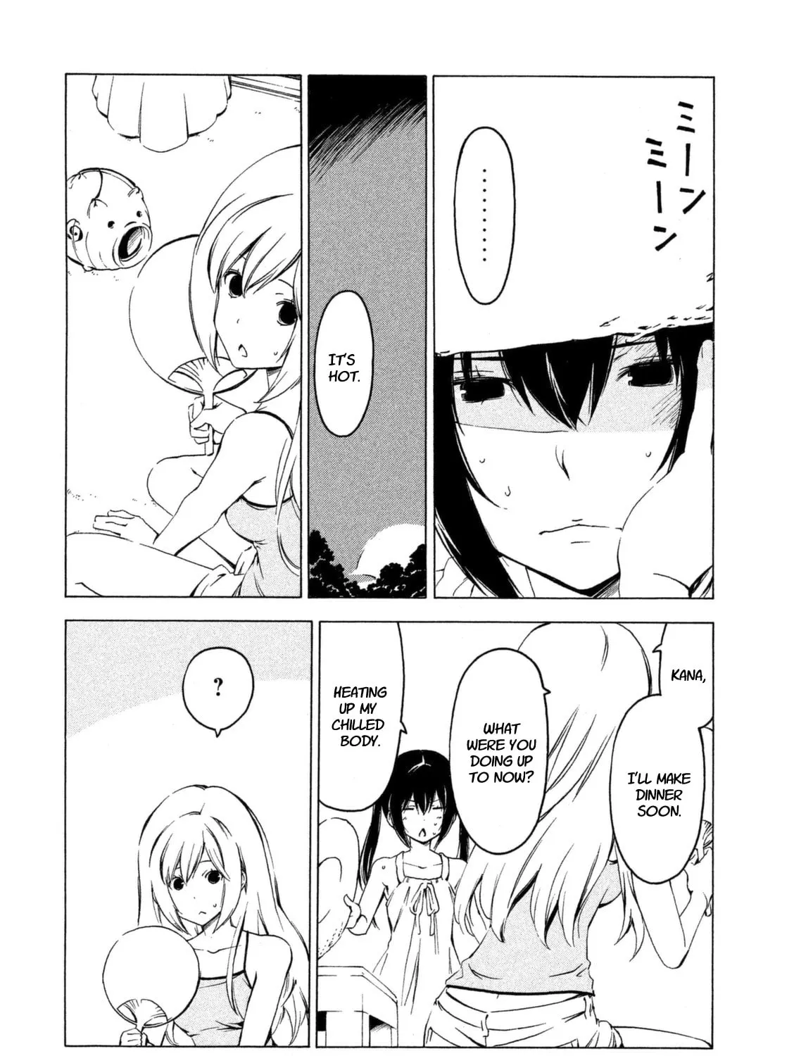 Read Minami-ke chapter 227 image 14 on Lezhin