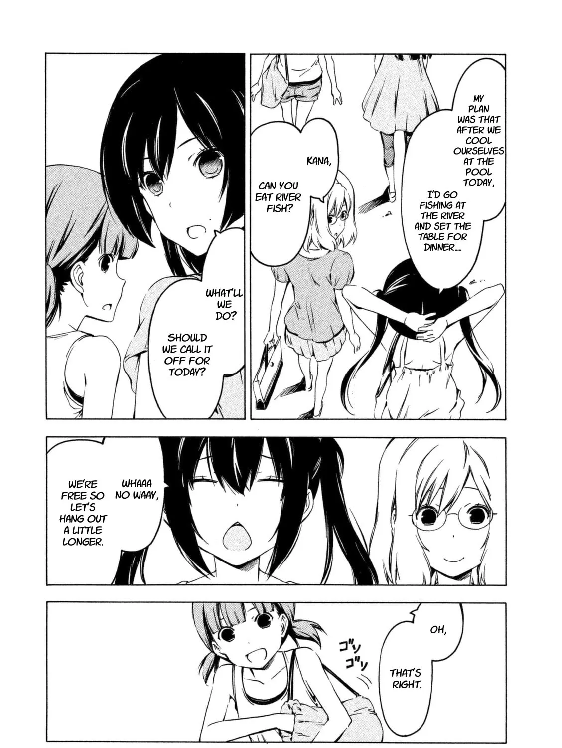 Read Minami-ke chapter 227 image 2 on Lezhin