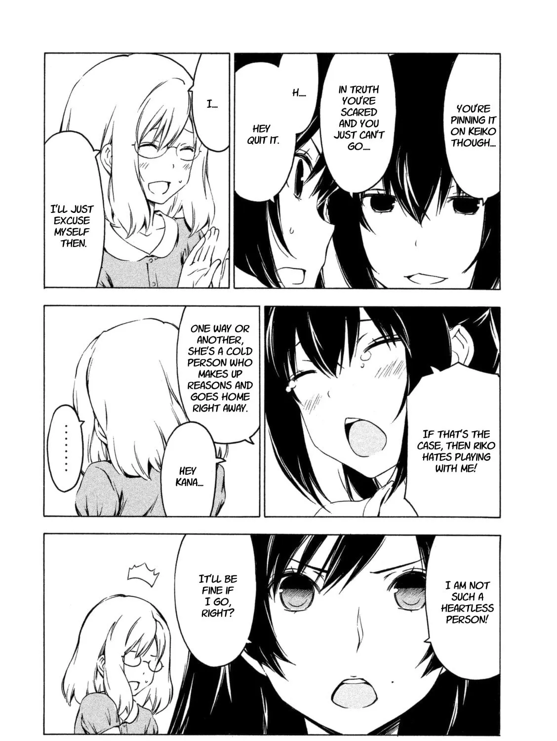Read Minami-ke chapter 227 image 6 on Lezhin