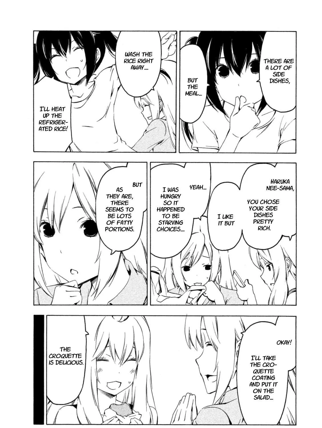 Read Minami-ke chapter 228 image 4 on Lezhin