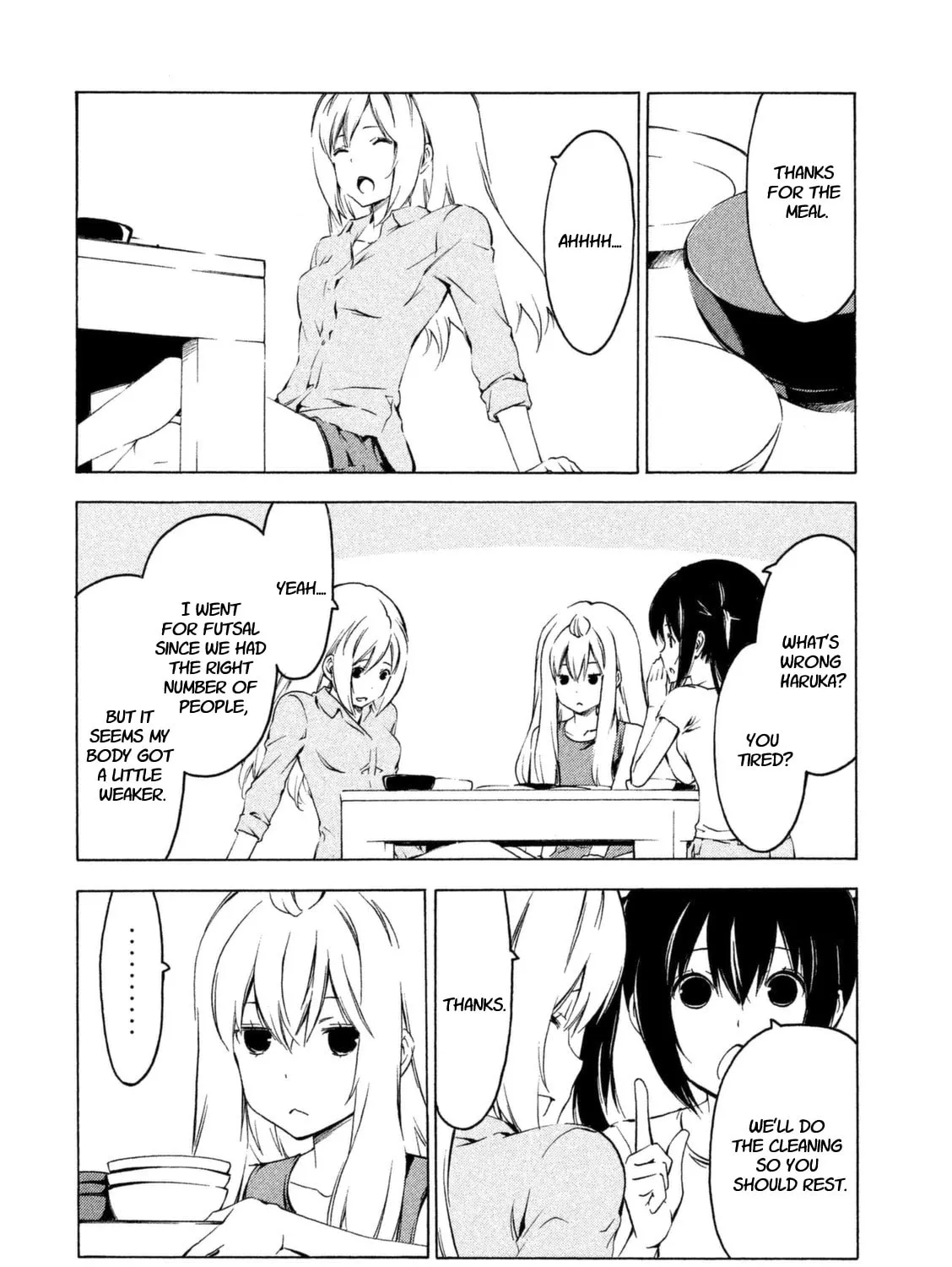 Read Minami-ke chapter 228 image 6 on Lezhin