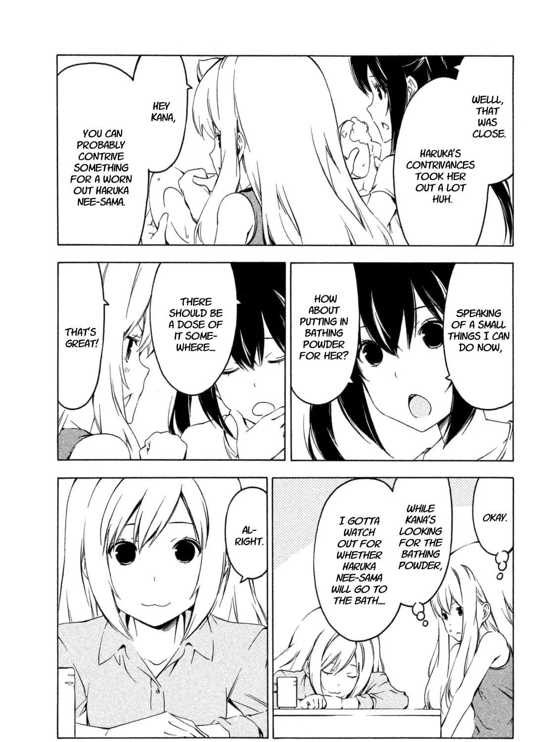 Read Minami-ke chapter 228 image 8 on Lezhin
