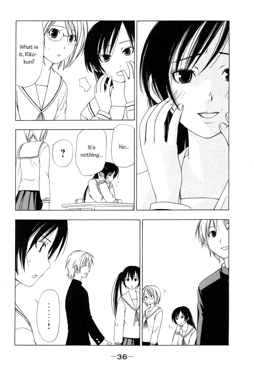 Read Minami-ke chapter 23 image 1 on Lezhin
