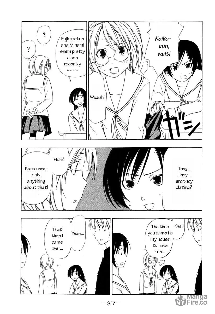 Read Minami-ke chapter 23 image 2 on Lezhin