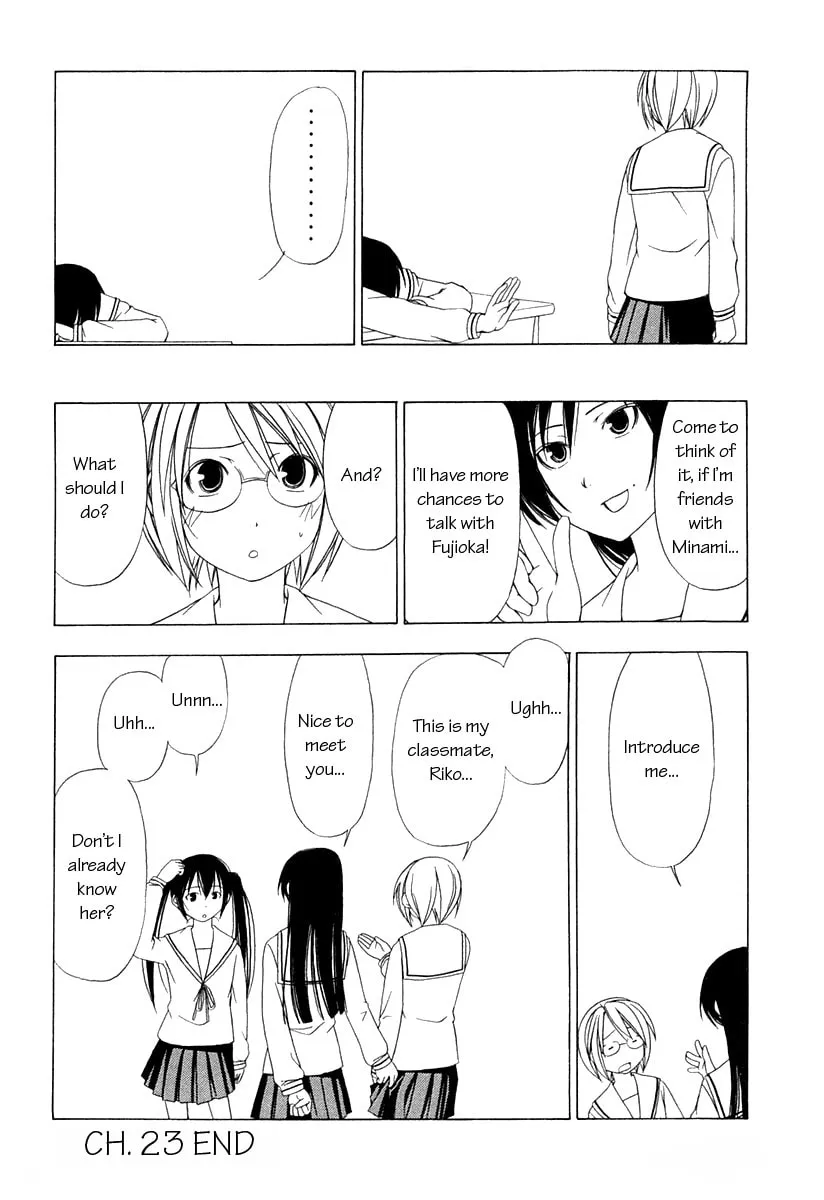 Read Minami-ke chapter 23 image 7 on Lezhin