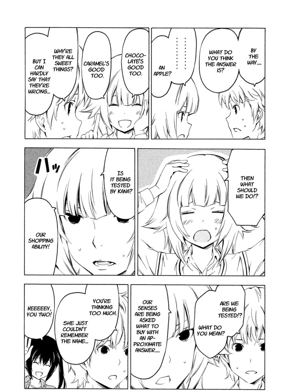 Read Minami-ke chapter 230 image 10 on Lezhin