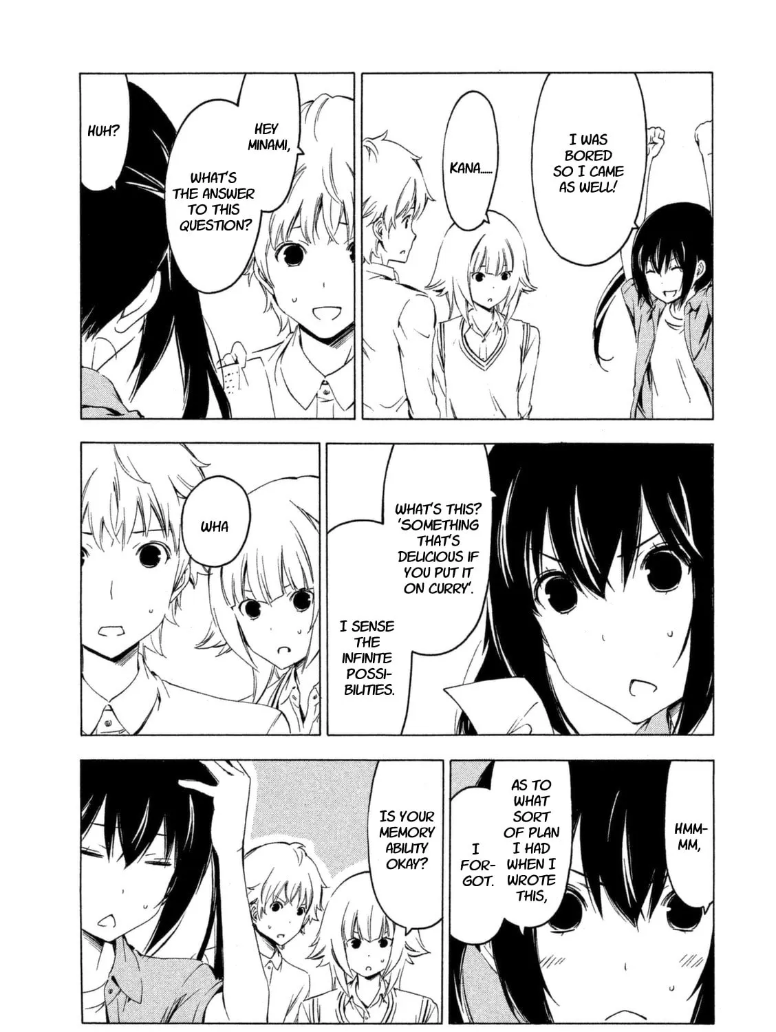 Read Minami-ke chapter 230 image 12 on Lezhin