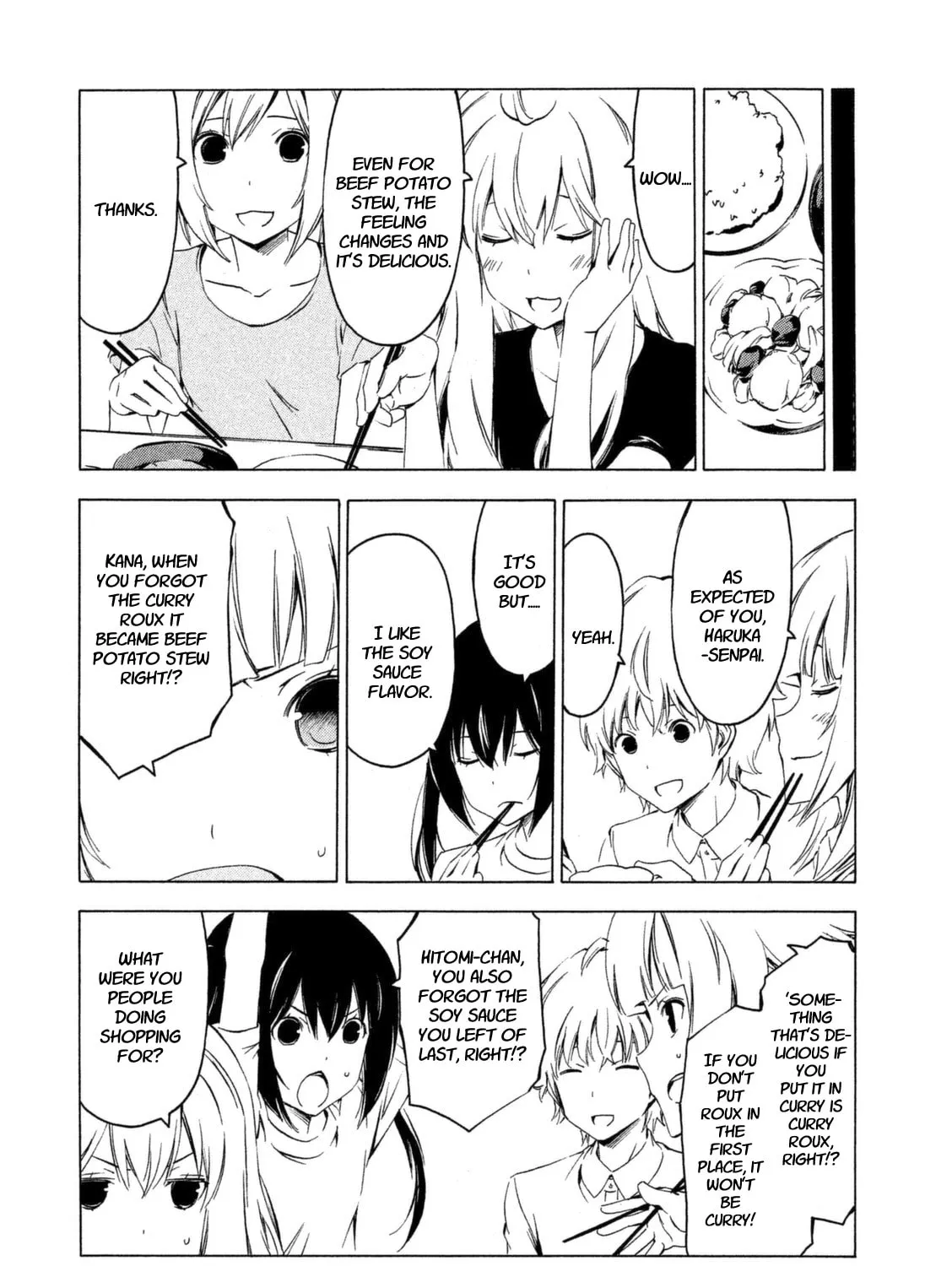 Read Minami-ke chapter 230 image 14 on Lezhin