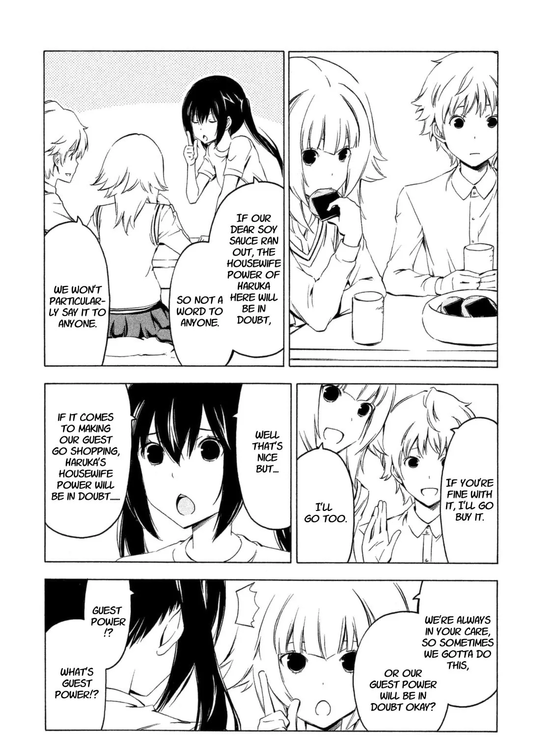 Read Minami-ke chapter 230 image 2 on Lezhin