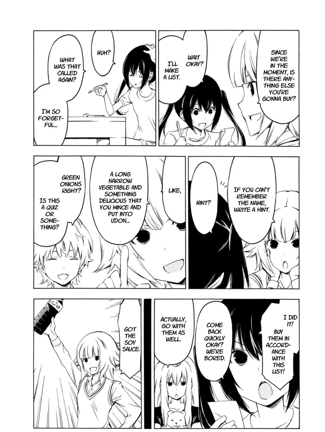 Read Minami-ke chapter 230 image 4 on Lezhin