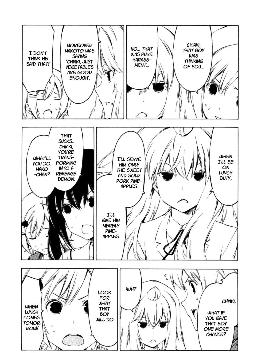 Read Minami-ke chapter 231 image 10 on Lezhin