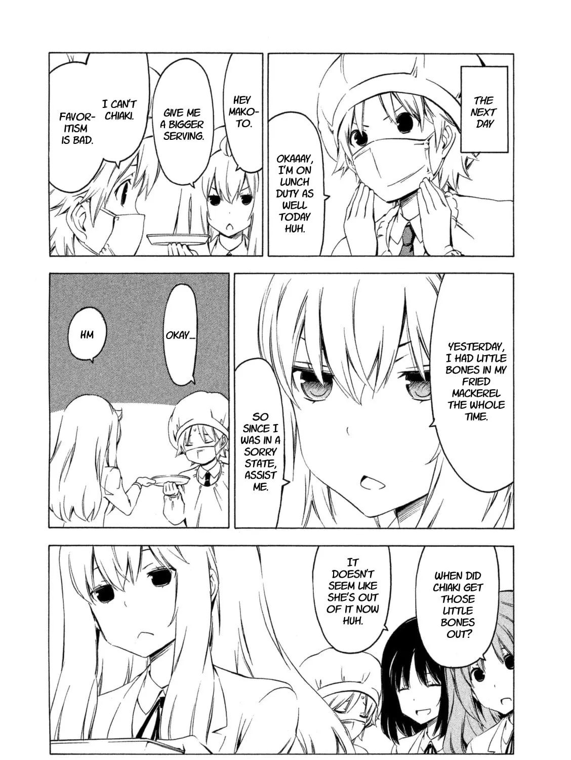 Read Minami-ke chapter 231 image 14 on Lezhin