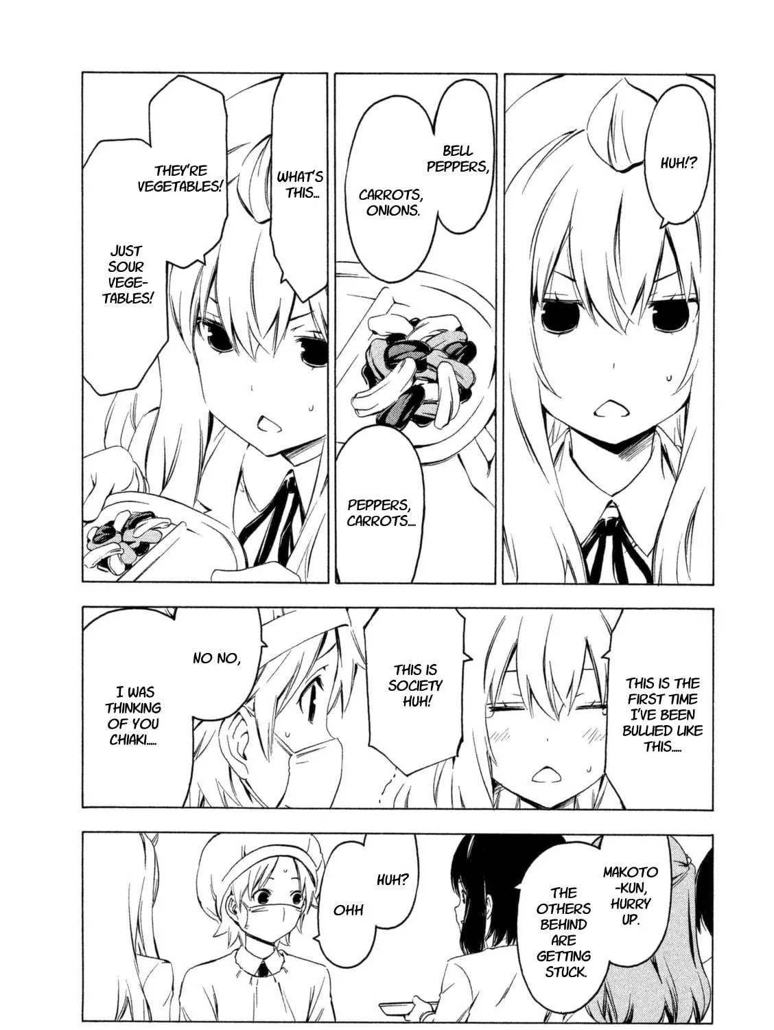 Read Minami-ke chapter 231 image 4 on Lezhin