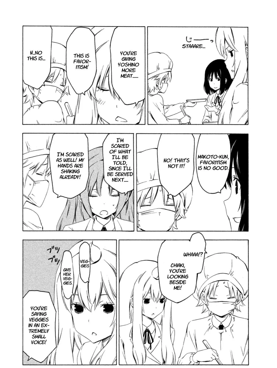 Read Minami-ke chapter 231 image 6 on Lezhin