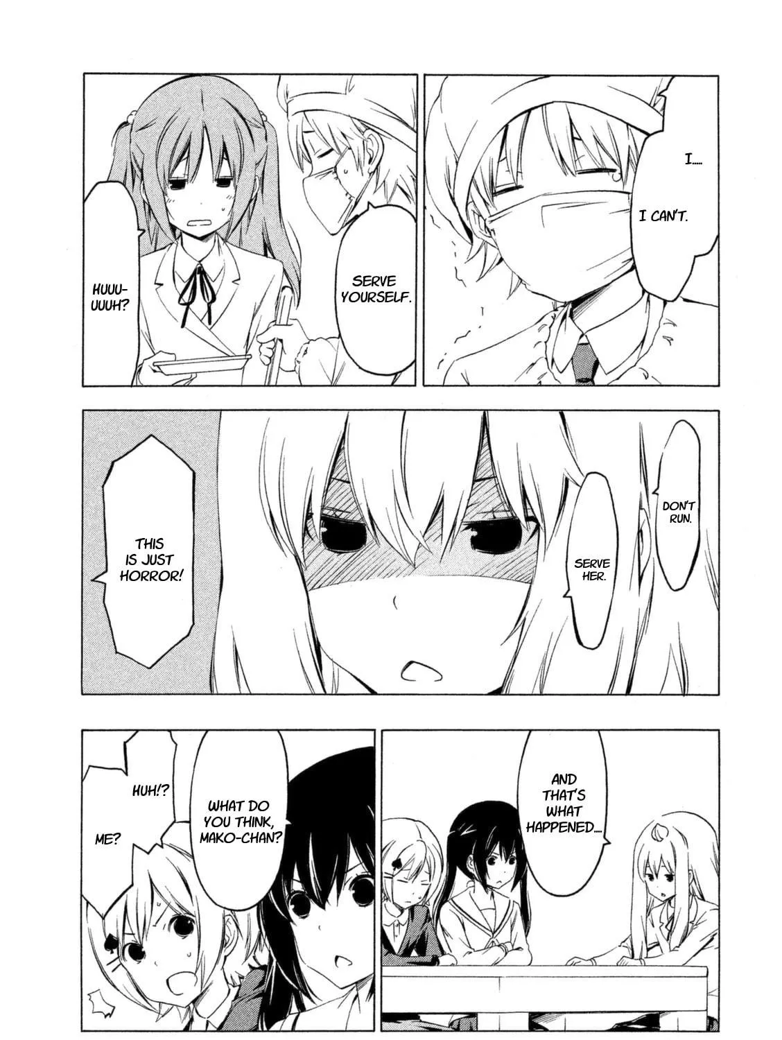 Read Minami-ke chapter 231 image 8 on Lezhin