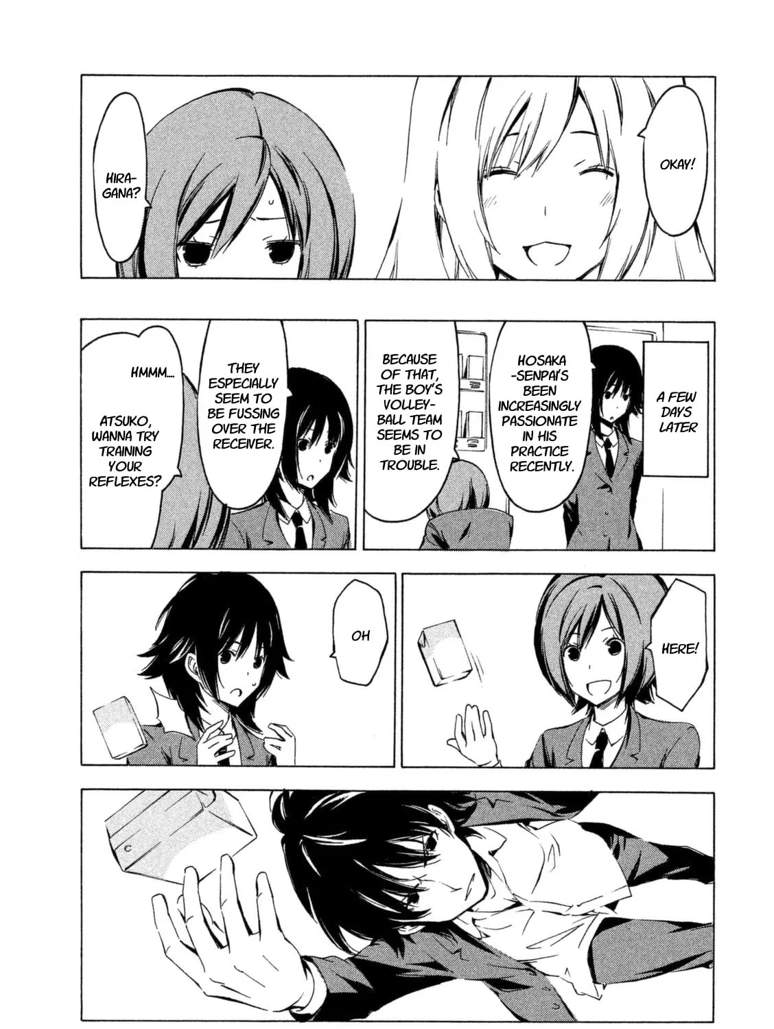 Read Minami-ke chapter 232 image 12 on Lezhin