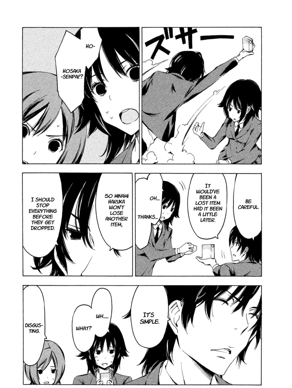 Read Minami-ke chapter 232 image 14 on Lezhin