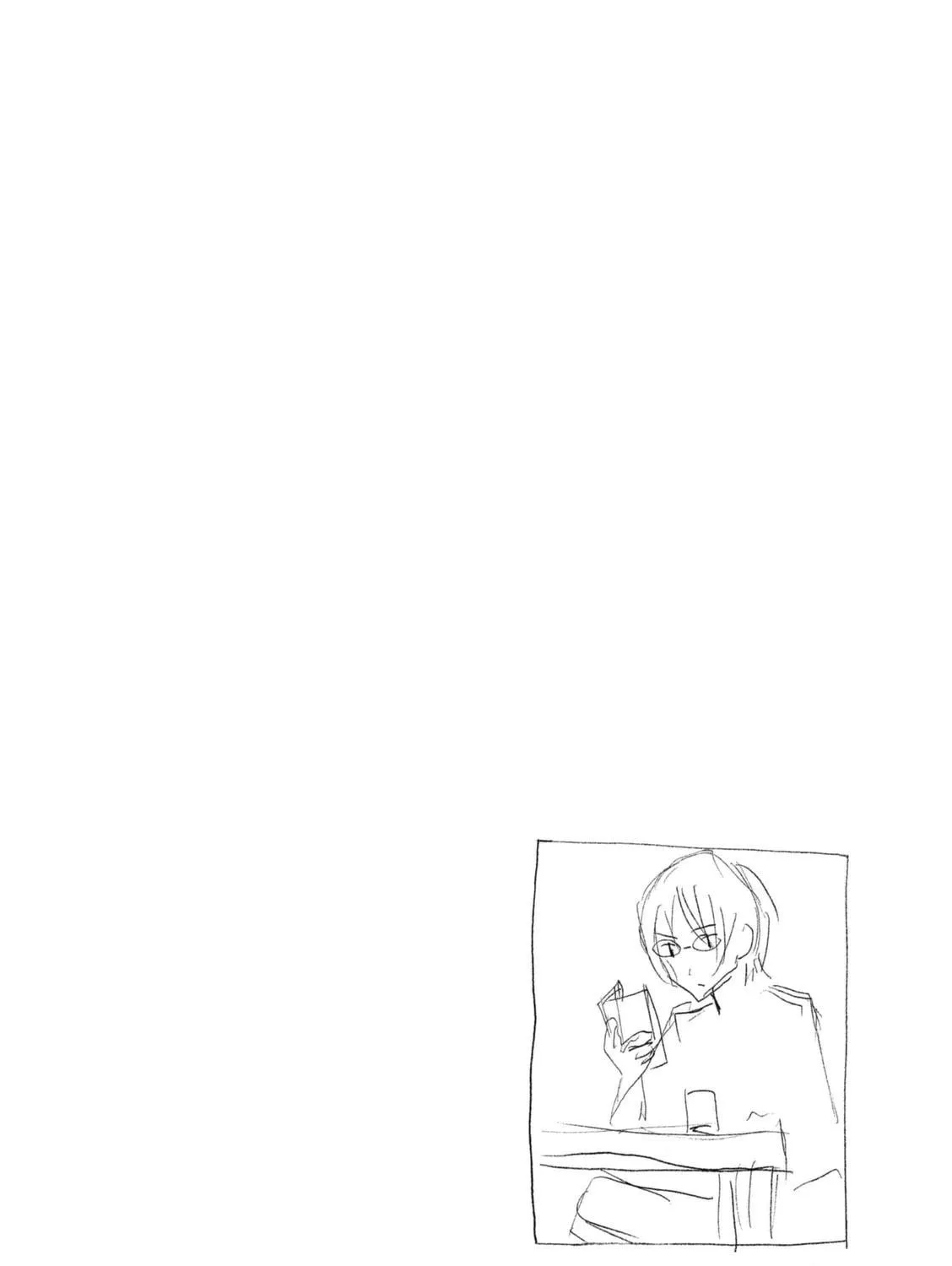 Read Minami-ke chapter 232 image 18 on Lezhin