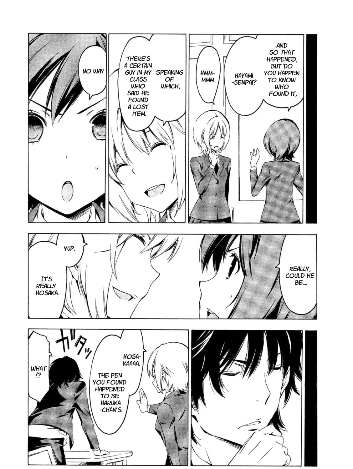 Read Minami-ke chapter 232 image 2 on Lezhin
