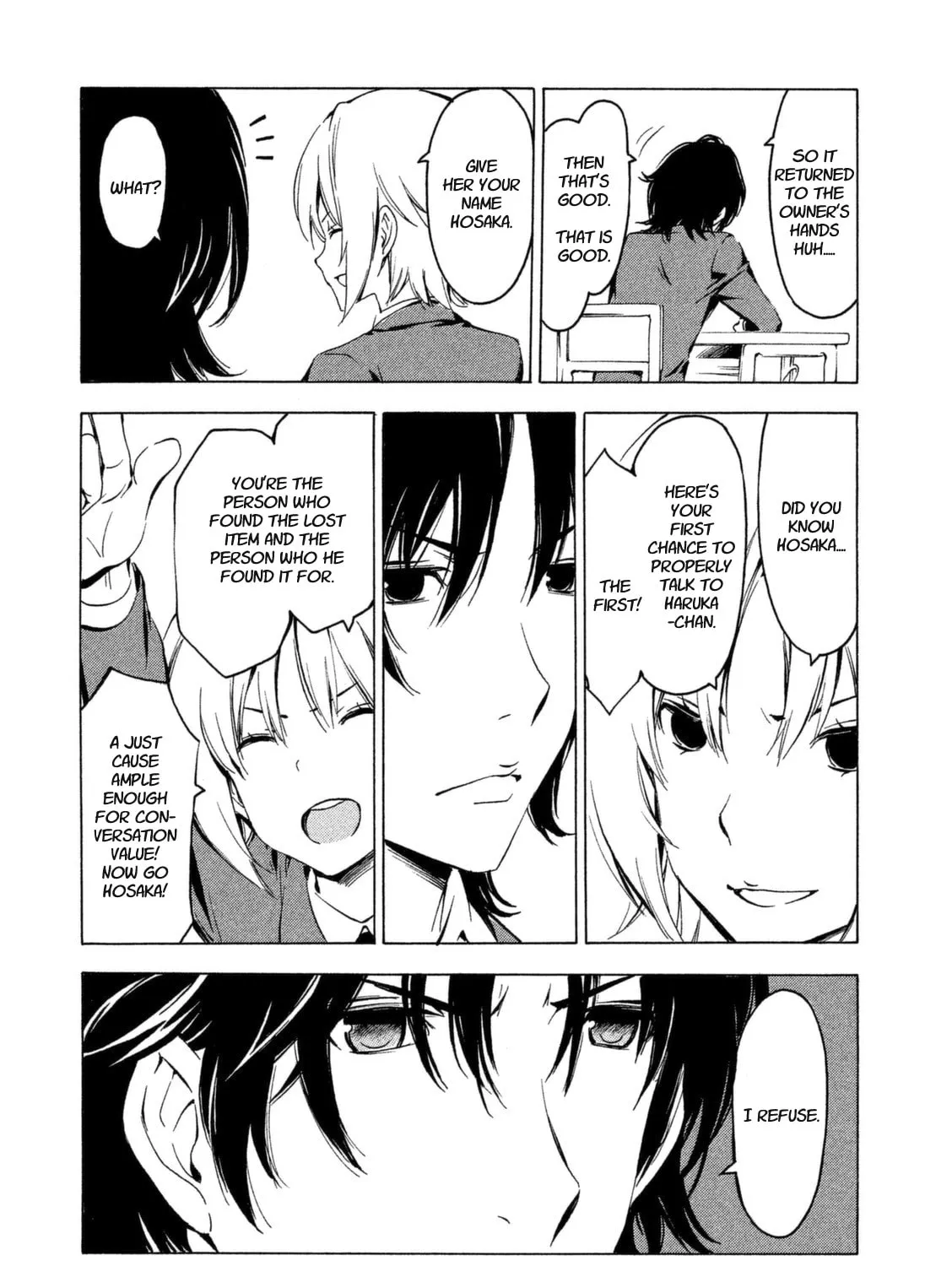 Read Minami-ke chapter 232 image 6 on Lezhin
