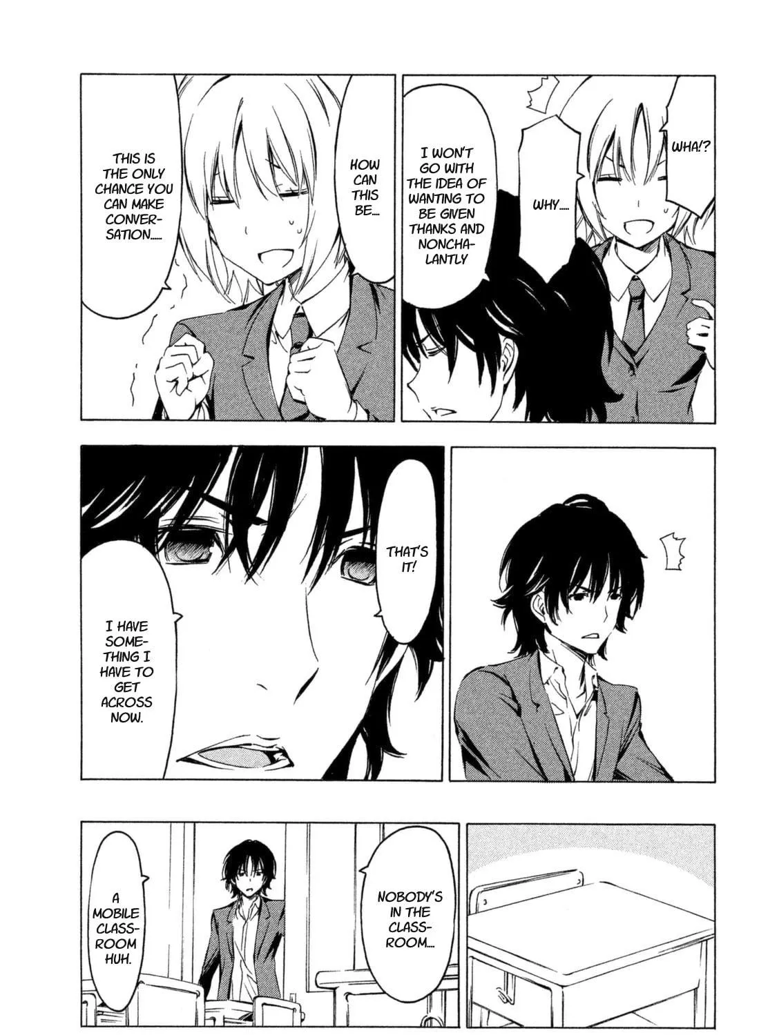 Read Minami-ke chapter 232 image 8 on Lezhin