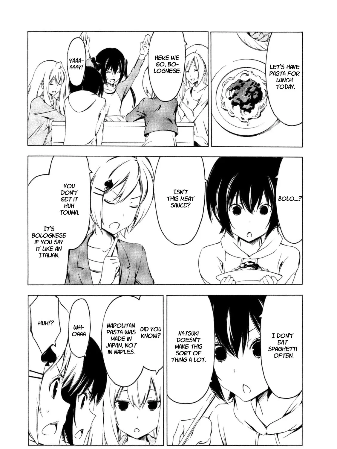 Read Minami-ke chapter 233 image 2 on Lezhin