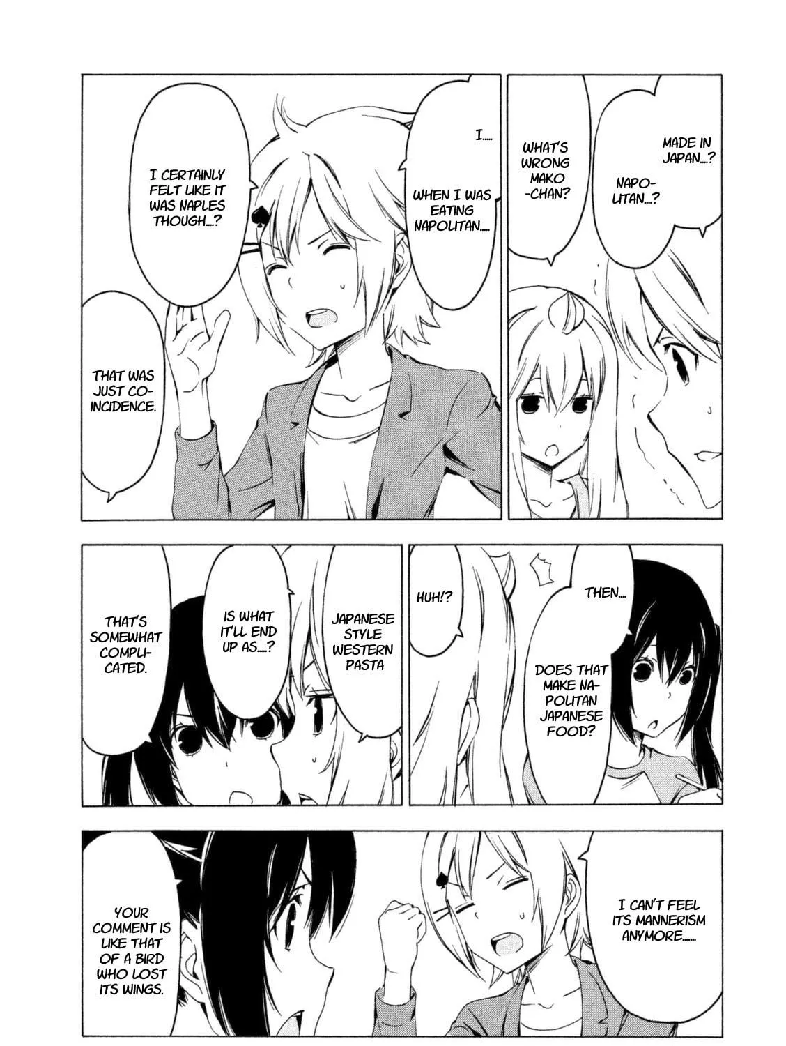 Read Minami-ke chapter 233 image 4 on Lezhin