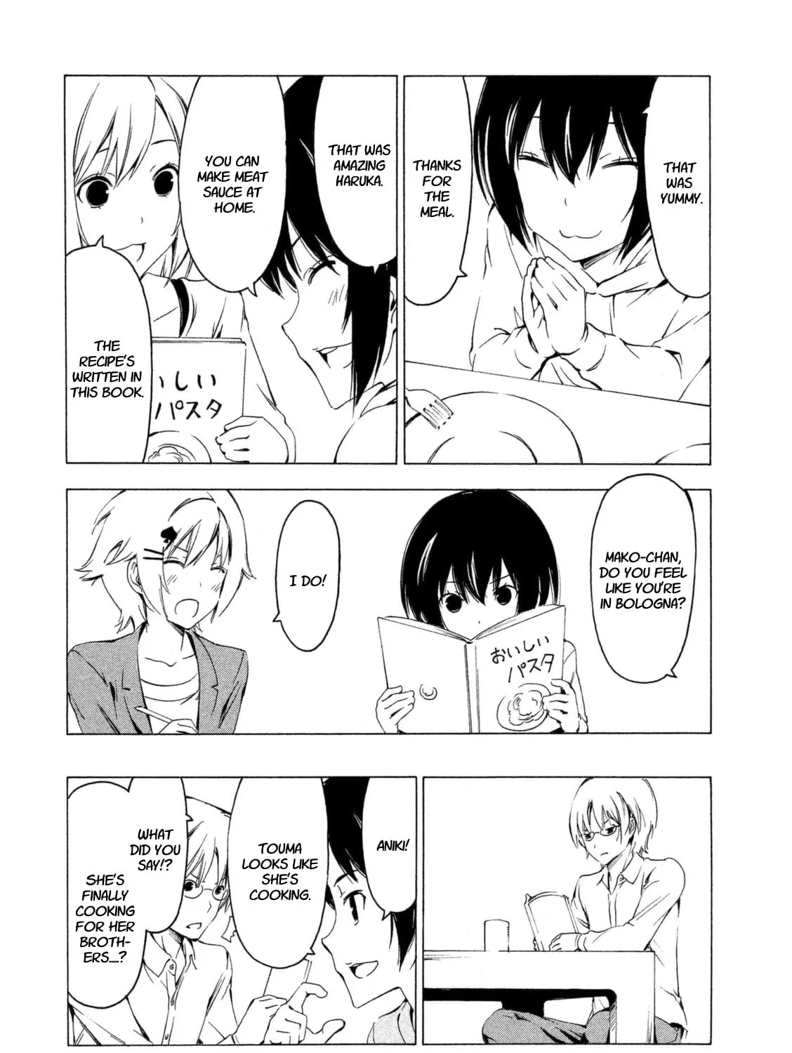 Read Minami-ke chapter 233 image 6 on Lezhin