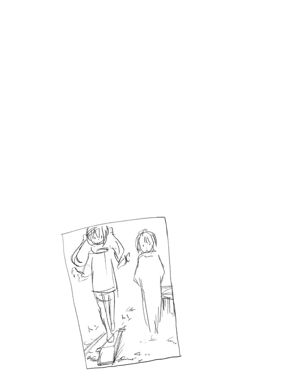 Read Minami-ke chapter 234 image 18 on Lezhin
