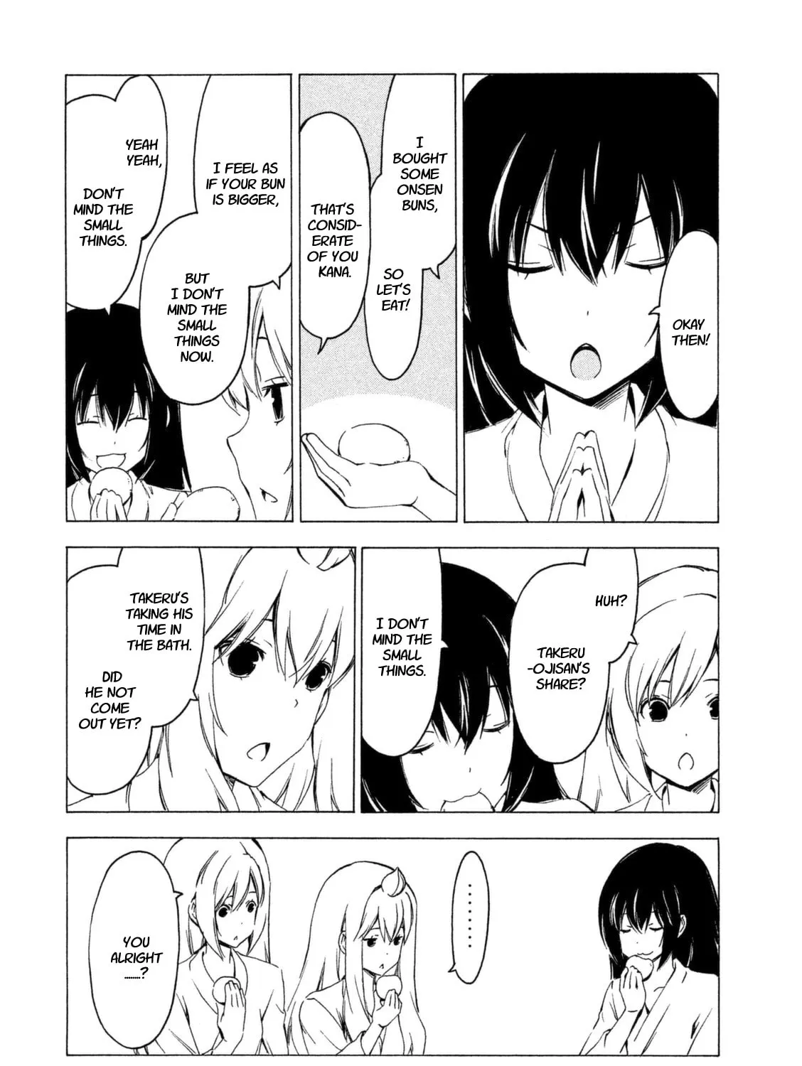 Read Minami-ke chapter 234 image 6 on Lezhin