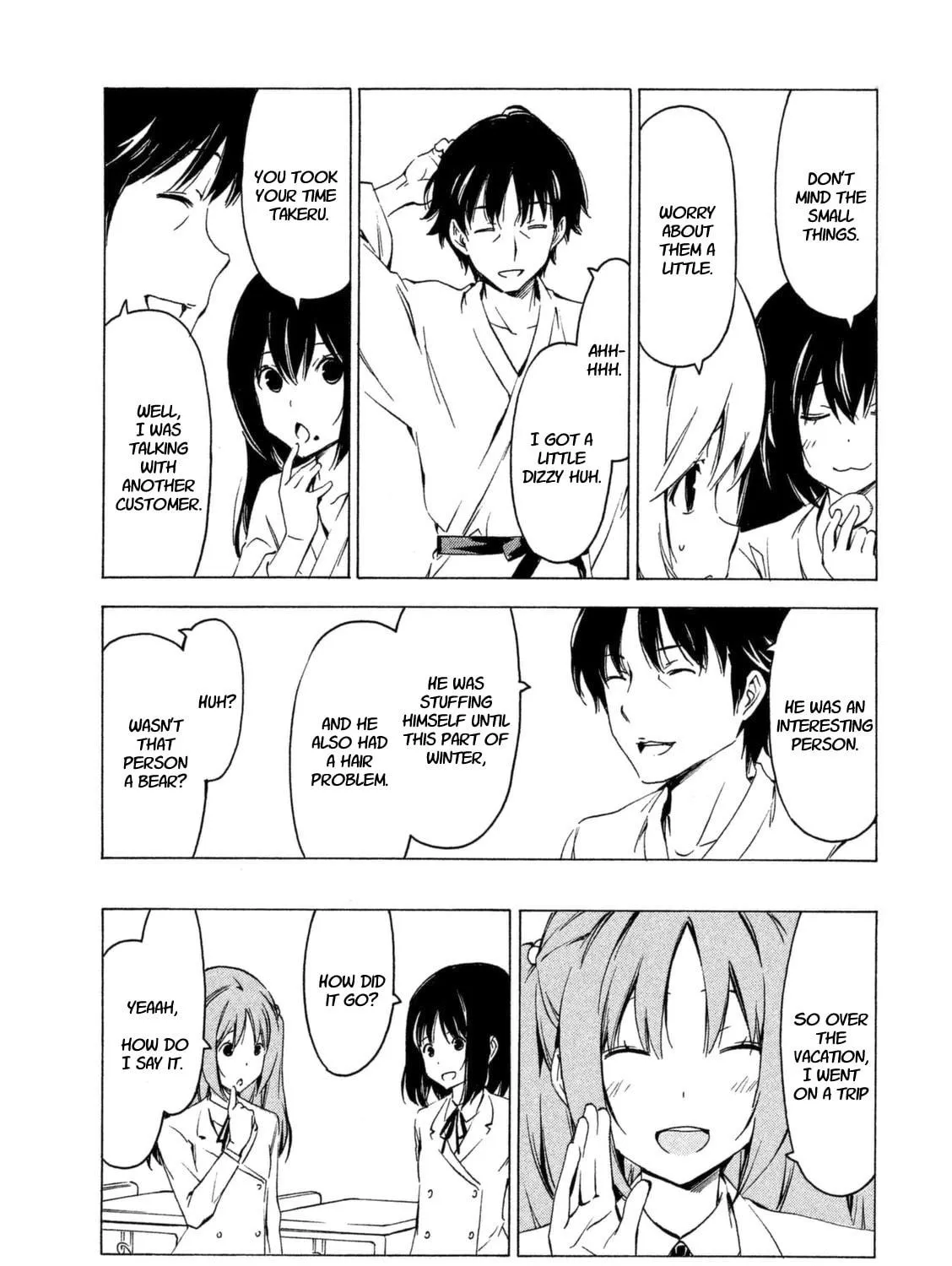 Read Minami-ke chapter 234 image 8 on Lezhin