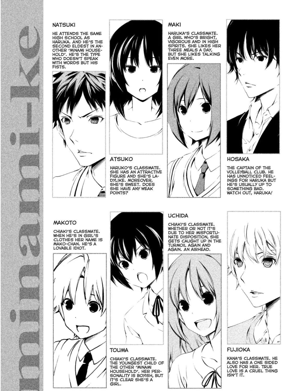 Read Minami-ke chapter 236 image 10 on Lezhin