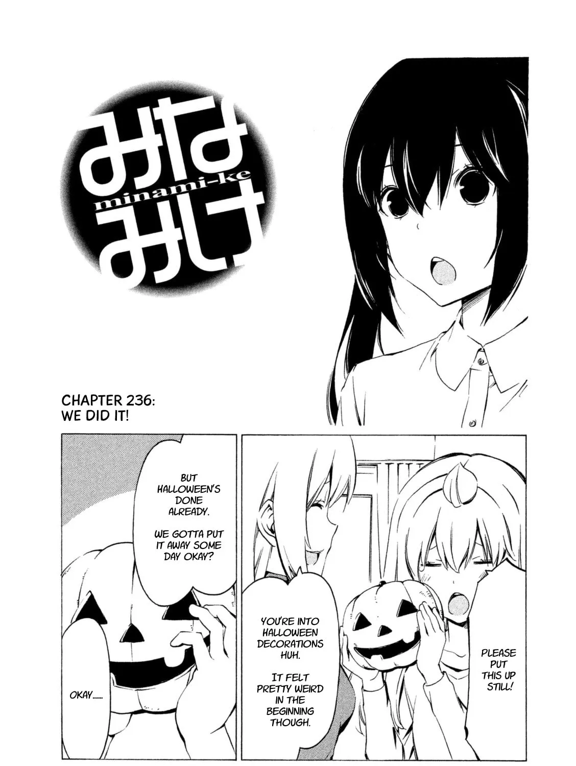 Read Minami-ke chapter 236 image 14 on Lezhin