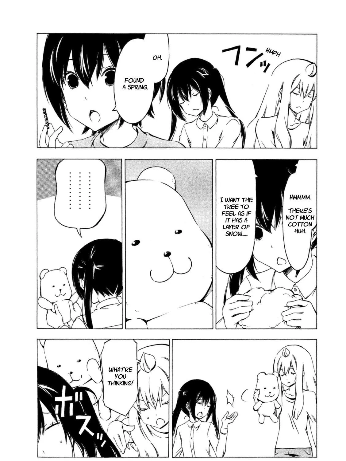 Read Minami-ke chapter 236 image 22 on Lezhin