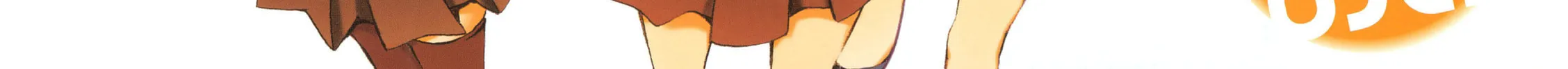 Read Minami-ke chapter 236 image 3 on Lezhin