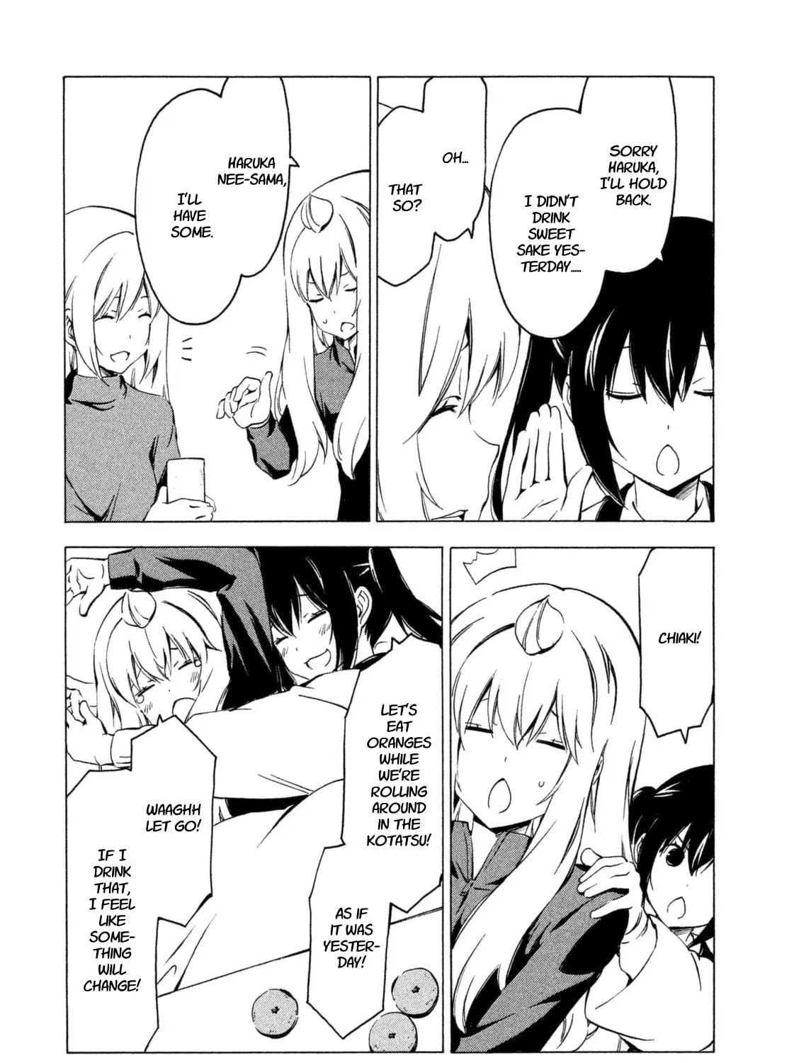 Read Minami-ke chapter 237 image 10 on Lezhin