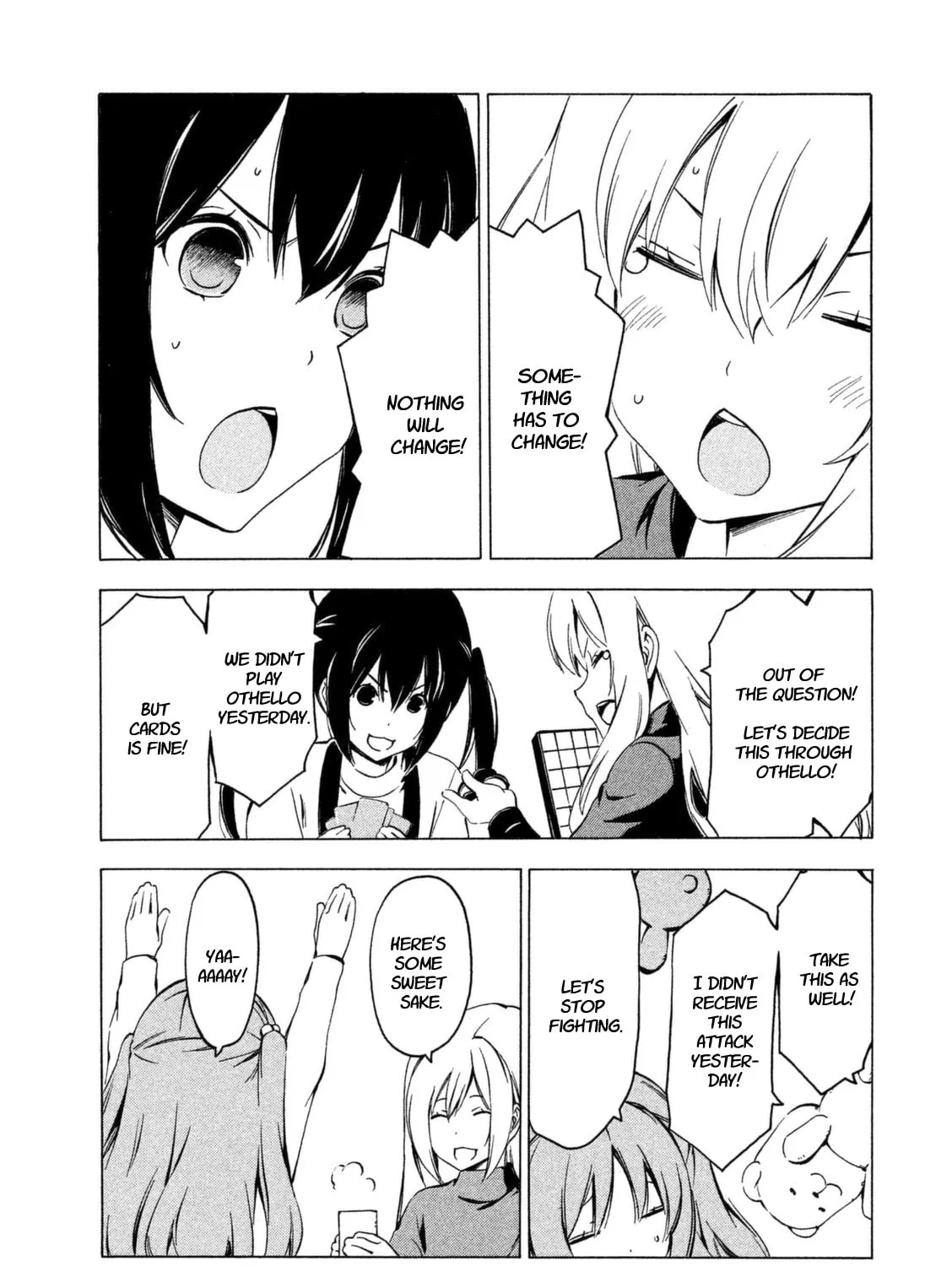 Read Minami-ke chapter 237 image 12 on Lezhin