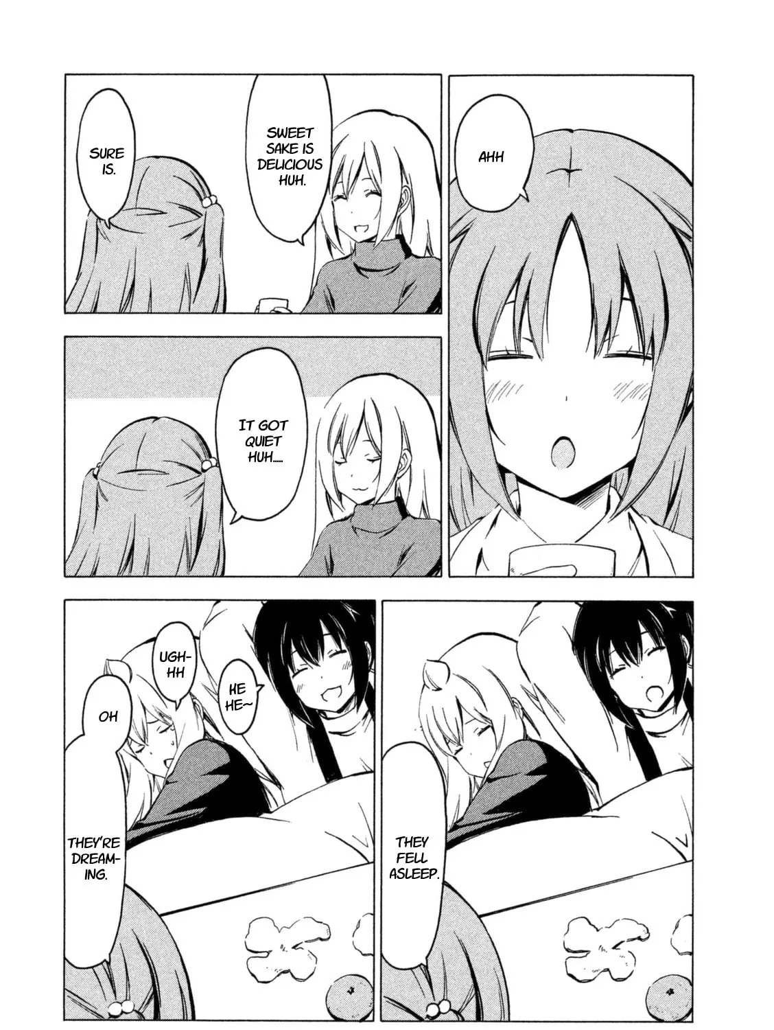 Read Minami-ke chapter 237 image 14 on Lezhin