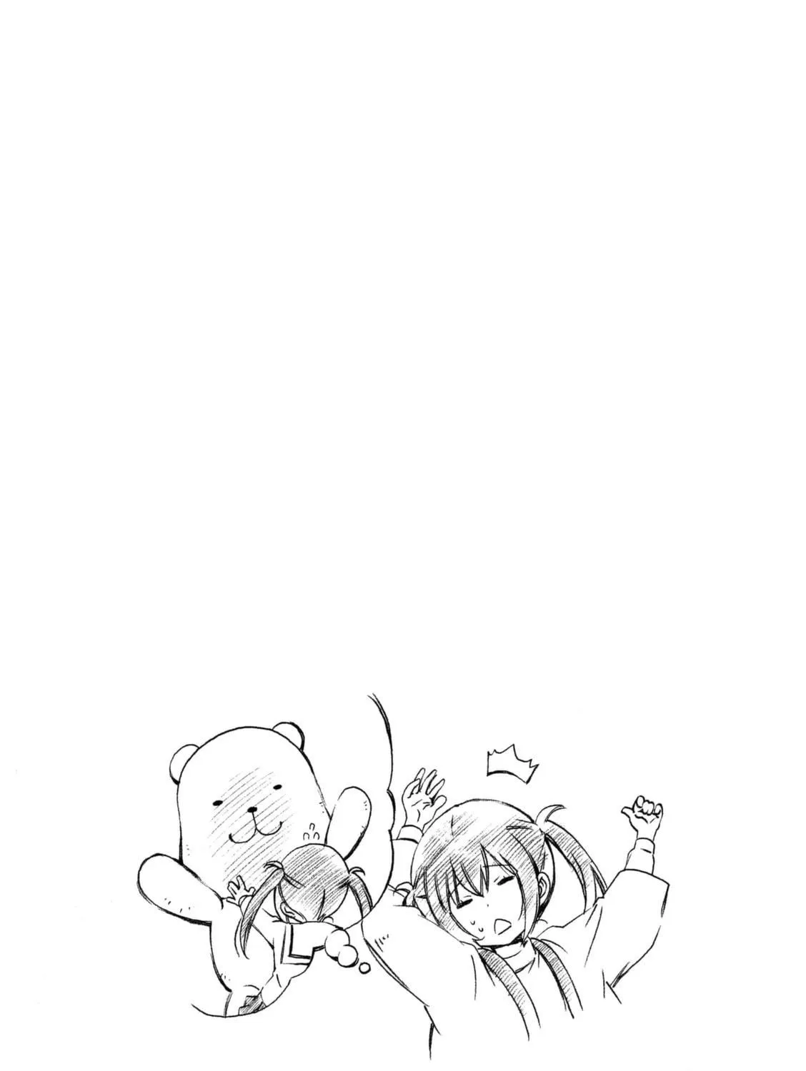 Read Minami-ke chapter 237 image 16 on Lezhin