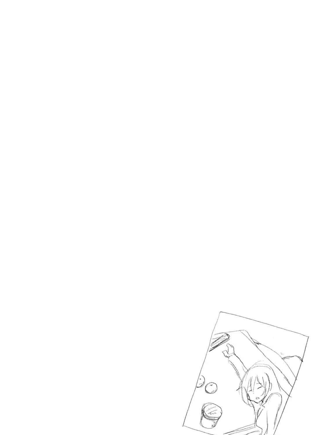Read Minami-ke chapter 237 image 18 on Lezhin