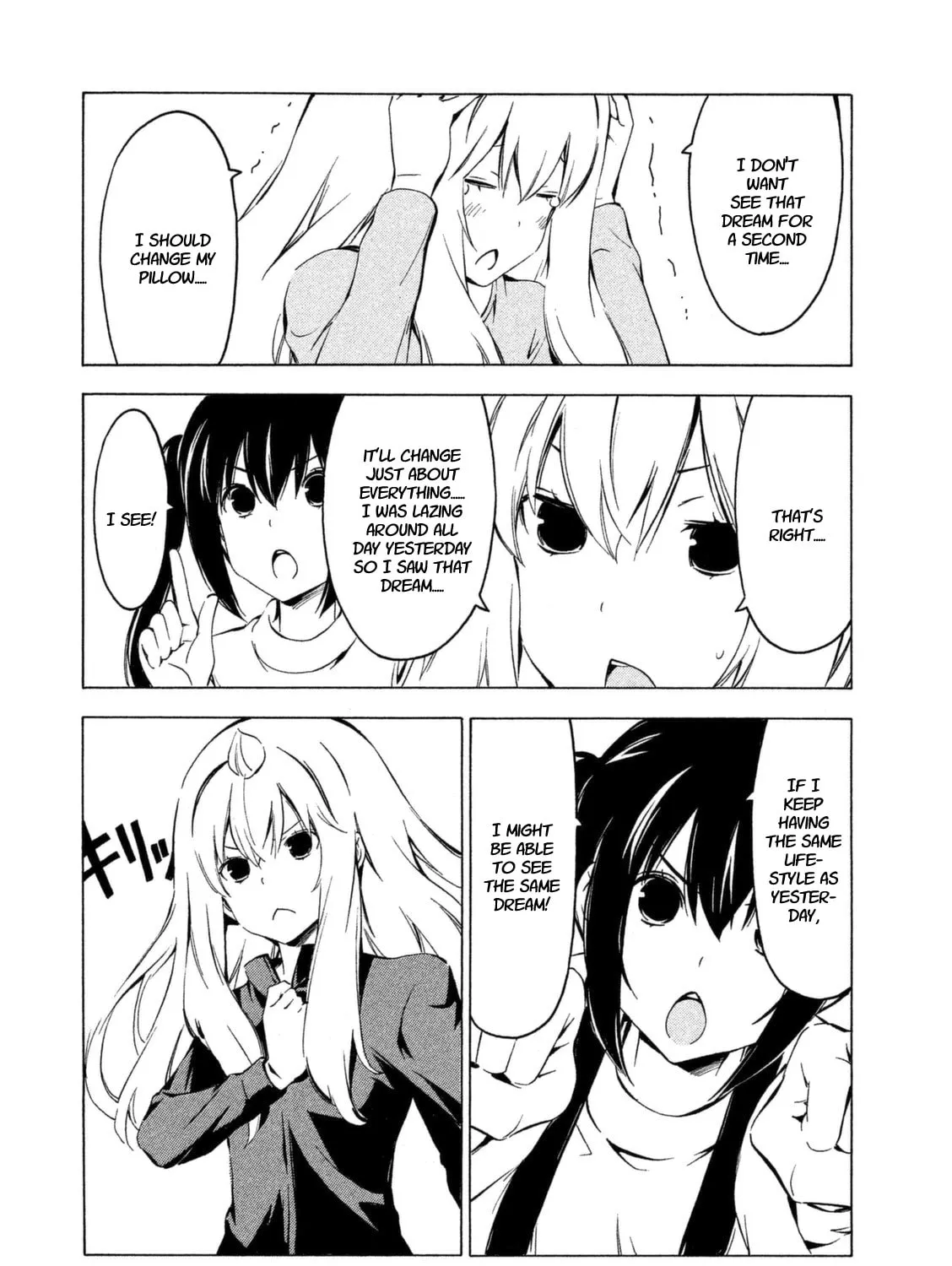 Read Minami-ke chapter 237 image 6 on Lezhin