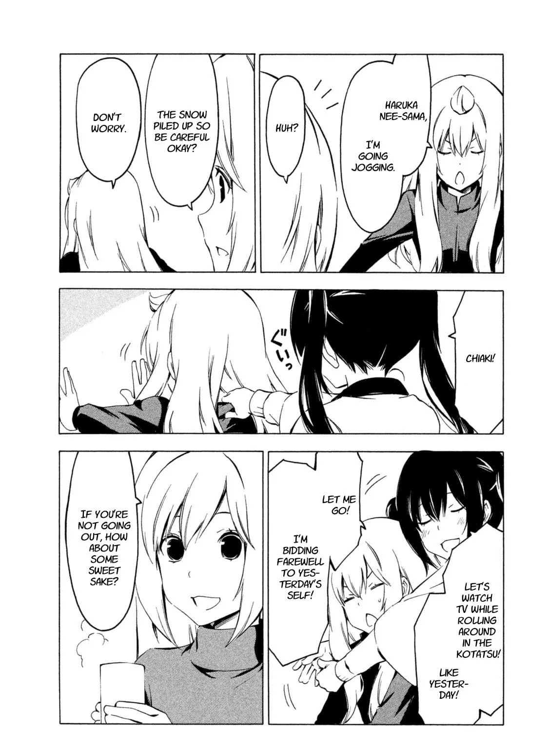 Read Minami-ke chapter 237 image 8 on Lezhin