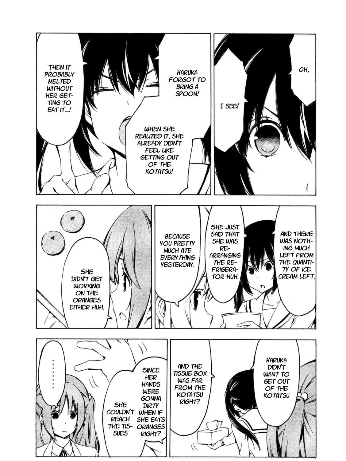 Read Minami-ke chapter 238 image 8 on Lezhin