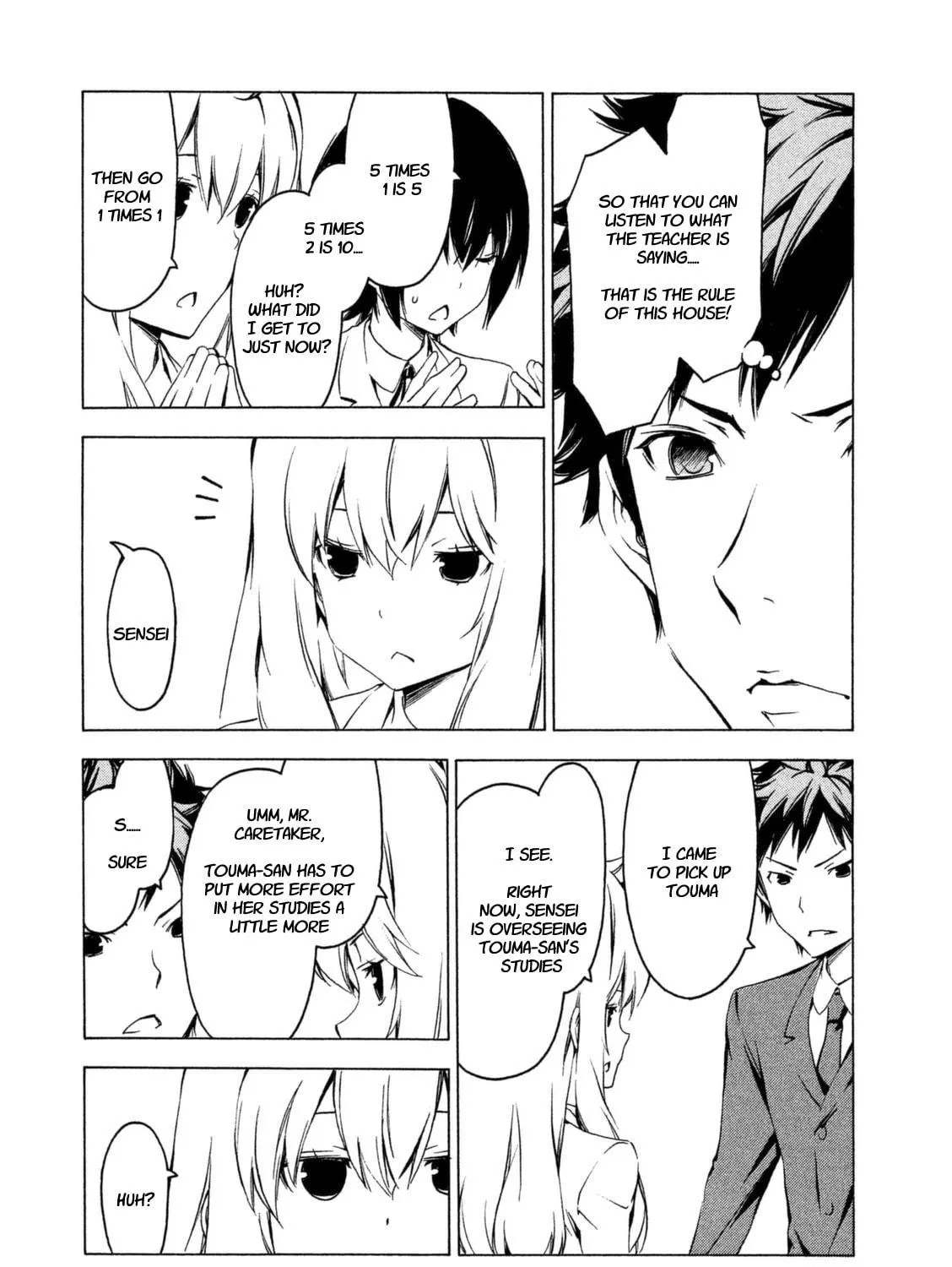 Read Minami-ke chapter 239 image 10 on Lezhin