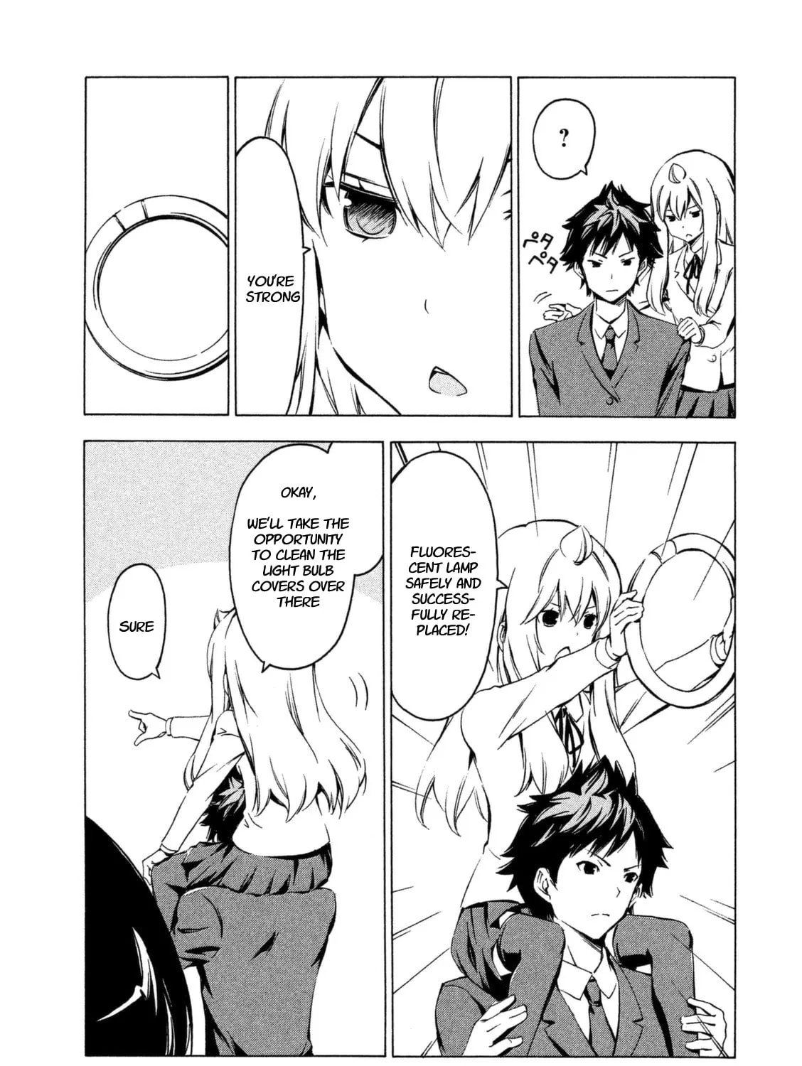 Read Minami-ke chapter 239 image 12 on Lezhin