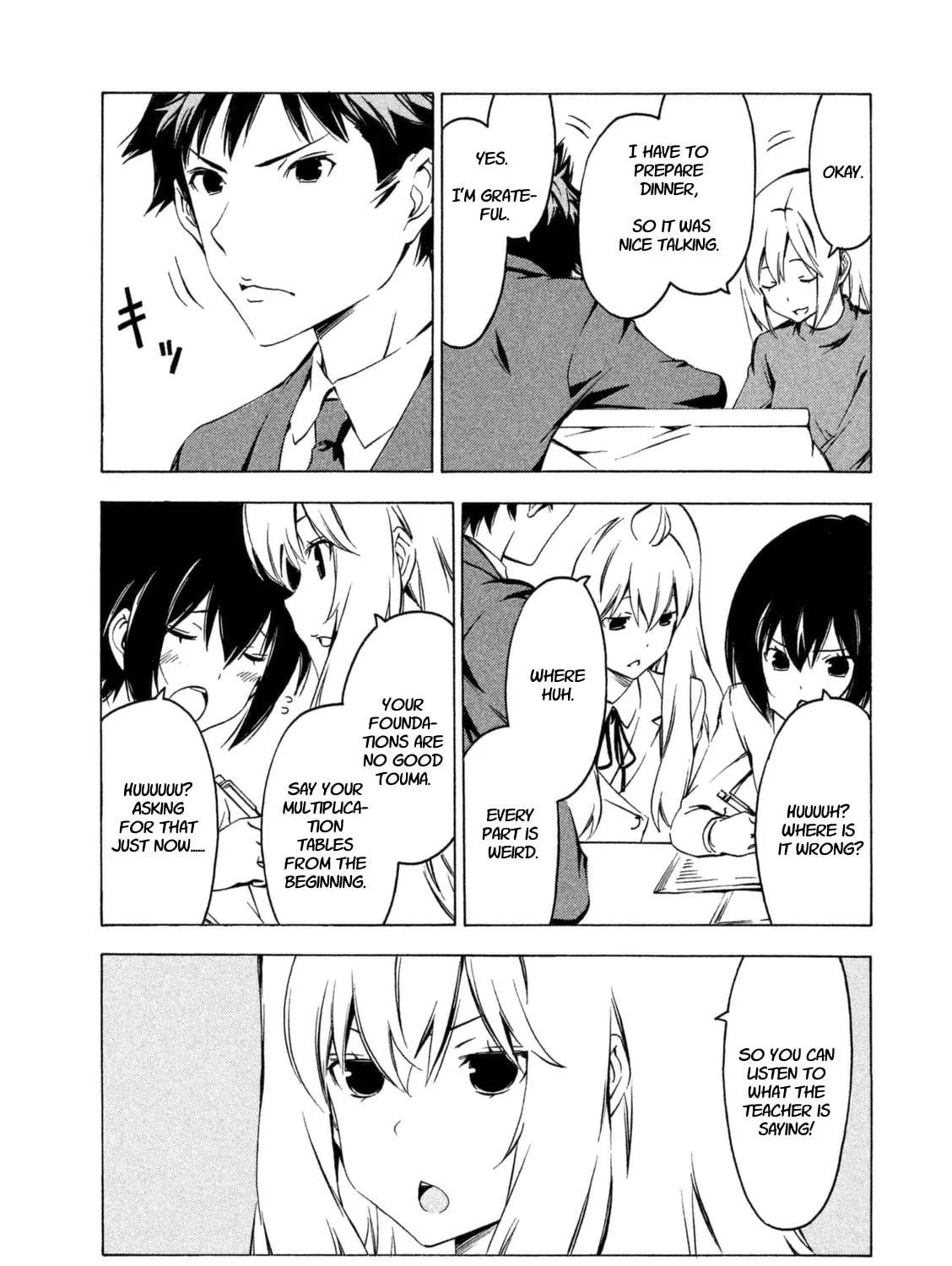 Read Minami-ke chapter 239 image 8 on Lezhin