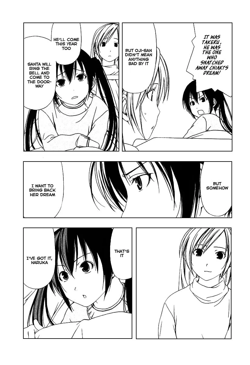 Read Minami-ke chapter 24 image 3 on Lezhin
