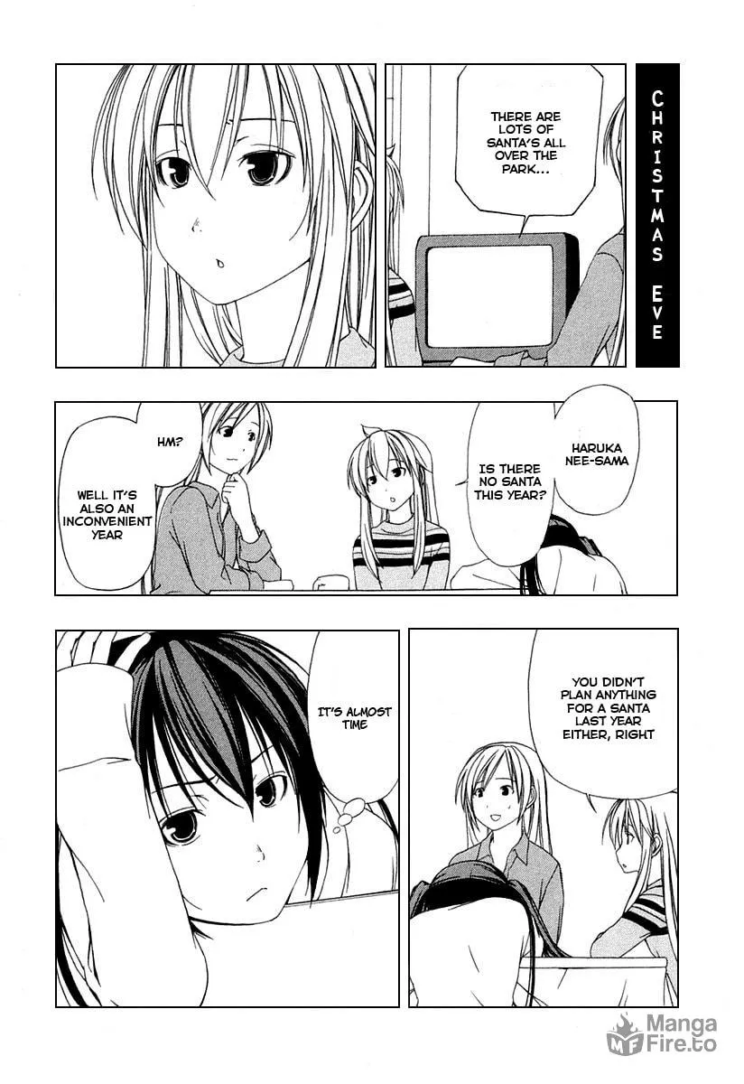 Read Minami-ke chapter 24 image 4 on Lezhin